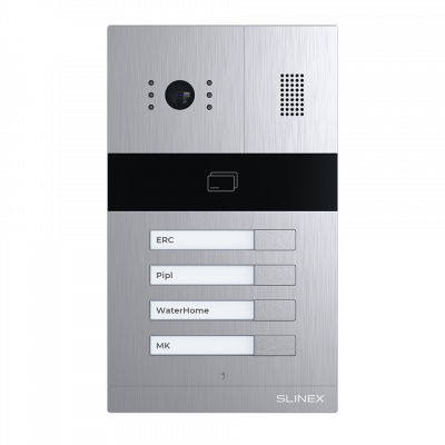 Вызывная панель